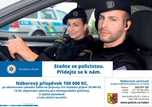 policie